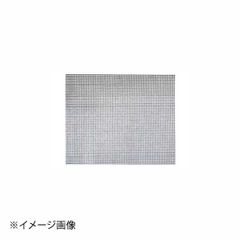 Item thumbnail for item 8d0cda62-9f8a-4fd4-93b5-f86f22dd4ac2