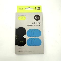 24時間以内発送】 【極美品】 MA メガアタックレア コンプリートセット