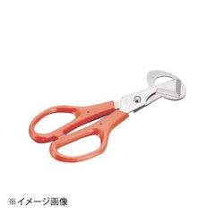 Item thumbnail for item 90dfebfb-e47c-4976-a821-d37bd9eae0c8