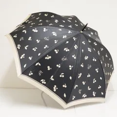 2025年最新】イヴサンローラン傘の人気アイテム - メルカリ