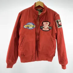 2025年最新】リアルマッコイズ タンカースジャケットの人気アイテム