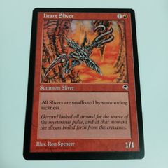 Stinkdrinker Daredevil モダンマスターズ 英語版 - メルカリ