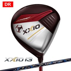 ダンロップ XXIO13 ゼクシオ13 ドライバー レッド MP1300 カーボンシャフト 日本正規品 XX13