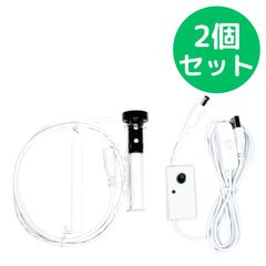 美品 Pigeon 鼻洗浄器 付属品のみ 鼻水キャッチャー2個その他は1つ