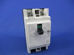 漏電遮断器2P30A(ビス1個不足) NV50-KC