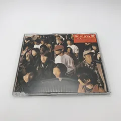 Dir en grey / 脈 業界用サンプルCD Amazon.co.jp: 脈: ミュージック