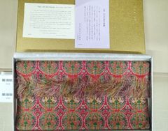 Item thumbnail for item ebdfe6ec-4480-465d-bf1f-ef2b1290e8c6