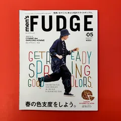 men's FUDGE メンズ ファッジ  2025年 5月号 Vol.171　ym_c14_7786