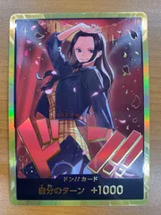 2026年最新】ドンカード 金枠の人気アイテム - メルカリ