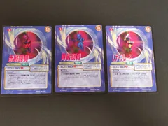 2025年最新】サガフロンティア カードの人気アイテム - メルカリ