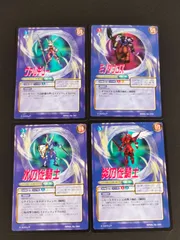 2025年最新】サガフロンティア カードの人気アイテム - メルカリ