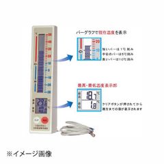 Item thumbnail for item b045b69d-c22d-4240-ad81-551a2c74c8a2