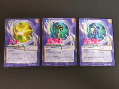 2025年最新】サガフロンティア カードの人気アイテム - メルカリ