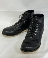 2025年最新】レッドウィング 9070 プレーントゥの人気アイテム - メルカリ