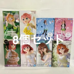 未開封 五等分の花嫁 フィギュア まとめ 8個セット SFJ516 c107