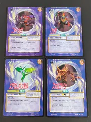 aca454 サガフロンティア SAGA Frontier スクウェア カード 小林智美 リッチ ニドヘッグ スカルラドン エアエレメンタル 111 113 114 118