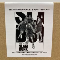 斉藤朱夏 フォトカード ホログラム 4枚セット Aqours CLUB 出張所