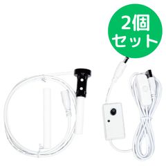 美品　　 Pigeon 鼻洗浄器 付属品のみ　鼻水キャッチャー2個その他は１つ 美品 Pigeon 鼻洗浄器 付属品のみ 鼻水キャッチャー2個その他は1つ