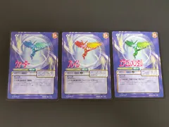 aca454 サガフロンティア SAGA Frontier スクウェア カード 小林智美 エアエレメンタル フレイム ウォーター  116 118 119