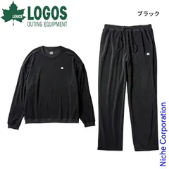 【新品】 ロゴス リプナー ボディリカバリーベロア スウェット & パンツ セット 35212 35213 リカバリーウェア 疲労回復 パジャマ 快適 着心地 血行促進 疲労軽減