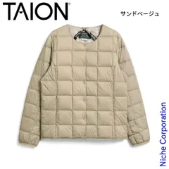 【新品】 タイオン ウィメンズ ベーシック クルーネックボタン インナーダウンジャケット (TAION-W104) (SBEIGE サンドベージュ L)