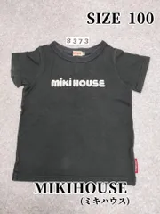 8373　MIKIHOUSE(ミキハウス)　Tシャツ　100