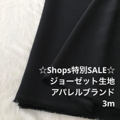 Item thumbnail for item 68fe7b9a-c8f4-4a98-a579-4baa018a599f