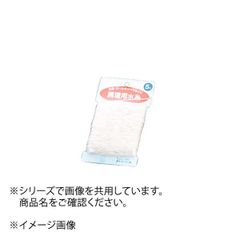 Item thumbnail for item e485a91e-f9ec-4752-b6ba-ecfa03349239