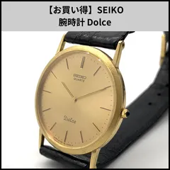 【お買い得】SEIKO 腕時計 Dolce