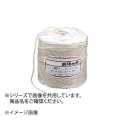 Item thumbnail for item 964bfaa6-4446-445a-9b01-a3476ae0e2d1