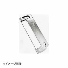 Item thumbnail for item 90cc2693-bda7-4d3e-a07a-74d5d17261a2