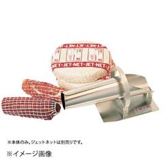 未使用品　高陽社　ジェットセンス　JS-H20　後付けジェットバス　定価27万円 未使用品 高陽社 ジェットセンス JS-H20 後付けジェットバス 定価27万