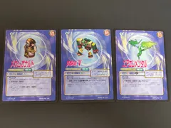 aca454 サガフロンティア SAGA Frontier スクウェア カード 小林智美 メカレオナルド pzkw V エアエレメンタル 116 123 124