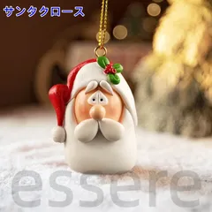 クリスマス 飾り サンタクロース 置物 クリスマスオブジェ おもちゃ オーナメント 樹脂 インテリア 室内 おしゃれ 装飾