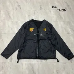 2025年最新】ベトジャケの人気アイテム - メルカリ