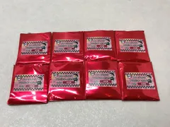 未使用★鬼滅の刃 ドットシリーズ トレーディングアクリルキーホルダー Vol.1 ジャンプフェスタ2020グッズ【P3872-008】110