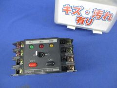 小田急3000形運転台NFB 合図ブザ スイッチ 鉄道部品 - メルカリ