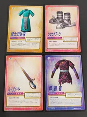 aca454 サガフロンティア SAGA Frontier スクウェア カード 小林智美  修士の法衣 145 ジェットブーツ 142 ルーンソード 159 魔道着 158