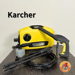 ケルヒャー KARCHER 高圧洗浄機 K2 サイレント 静音タイプ 未使用品 ケルヒャー（KARCHER） 【K2サイレント＋α企画】高圧洗浄機 K2
