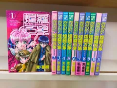 2026年最新】サイキックアカデミー煌羅万象の人気アイテム - メルカリ