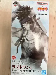 2025年最新】桃地再不斬の人気アイテム - メルカリ