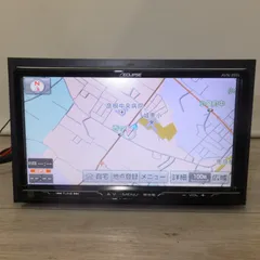 2026年最新】avn-z03i 地図の人気アイテム - メルカリ