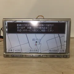 2025年最新】cn-mw200dの人気アイテム - メルカリ