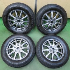 YFC GRASS 15インチアルミ4本セット195/65R15管理010 - メルカリ