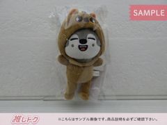 Stray Kids BANG CHAN SKZ TOY WORLD 抱きぬいぐるみ バンチャン