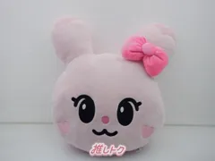 NIZOO ピョンピョン　定価　まとめ売り NIZOOﾊﾞｯｸﾞﾁｬｰﾑ【Pyonpyon】・NiziU | Sony Music Shop・CD・DVD