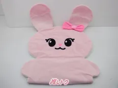 2025年最新】ピョンピョン nizooの人気アイテム - メルカリ