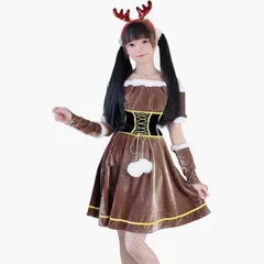 クリスマス レディース トナカイ コスプレ 肩出し 手袋 ポンポン 編み コスチューム ふわふわ かわいい 鹿 ドレス 着ぐるみ 仮装 変装 ワンピース セクシー 演出服 舞台 新年会 パーティー パーティー 忘年会