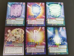 aca454 サガフロンティア SAGA Frontier スクウェア カード 小林智美  呪縛 180 硝子の盾 178 エナジーチェーン 174 技術連携 190 解放のルーン 187 ディフェンス 181