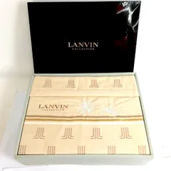 2026年最新】LANVIN 綿毛布の人気アイテム - メルカリ